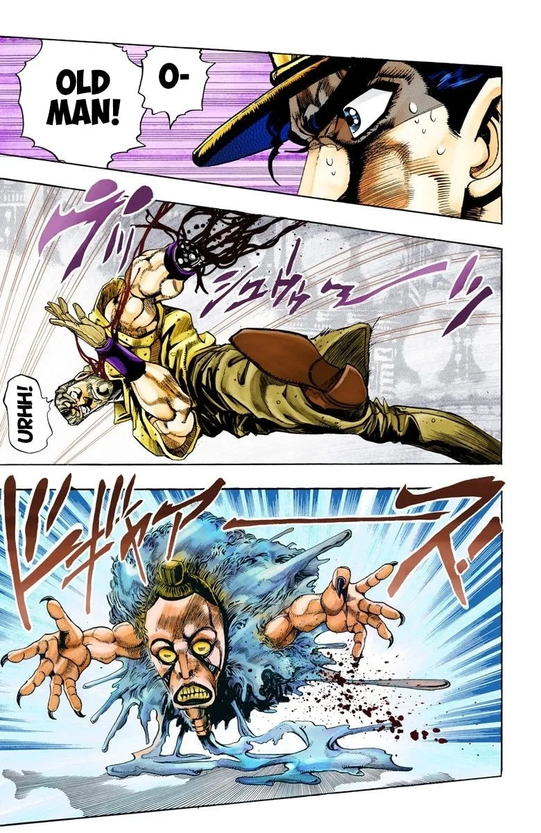JoJo no Kimyou na Bouken Part 3: Stardust Crusaders Colored Manga, chapter 66, page 16