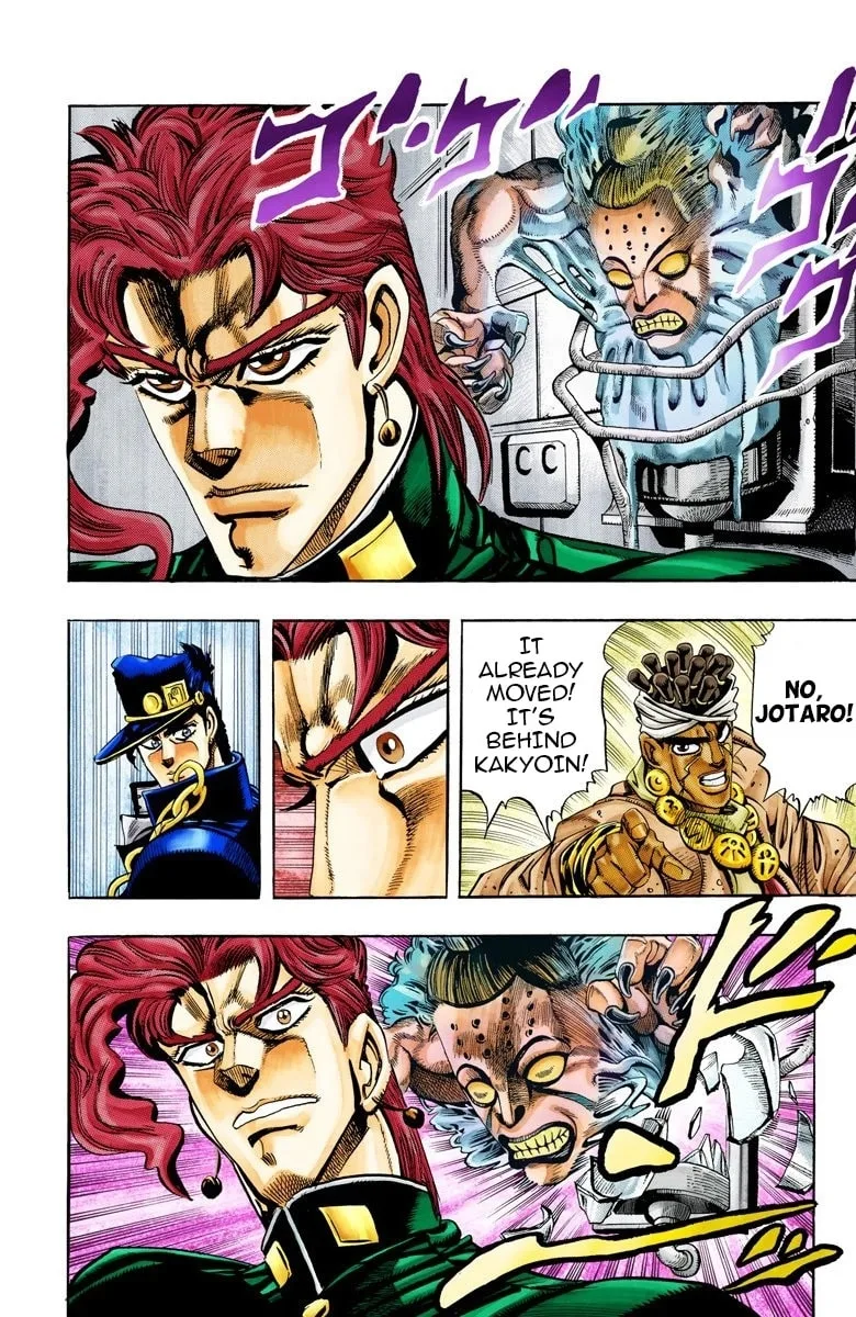 JoJo no Kimyou na Bouken Part 3: Stardust Crusaders Colored Manga, chapter 67, page 7