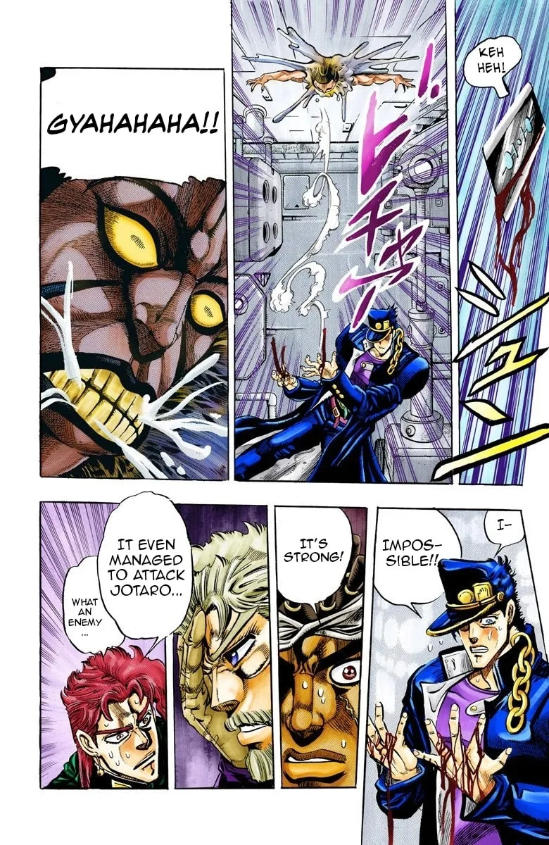 JoJo no Kimyou na Bouken Part 3: Stardust Crusaders Colored Manga, chapter 67, page 15