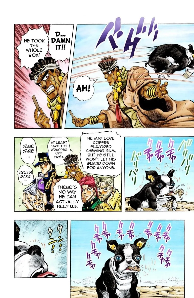 JoJo no Kimyou na Bouken Part 3: Stardust Crusaders Colored Manga, chapter 70, page 18