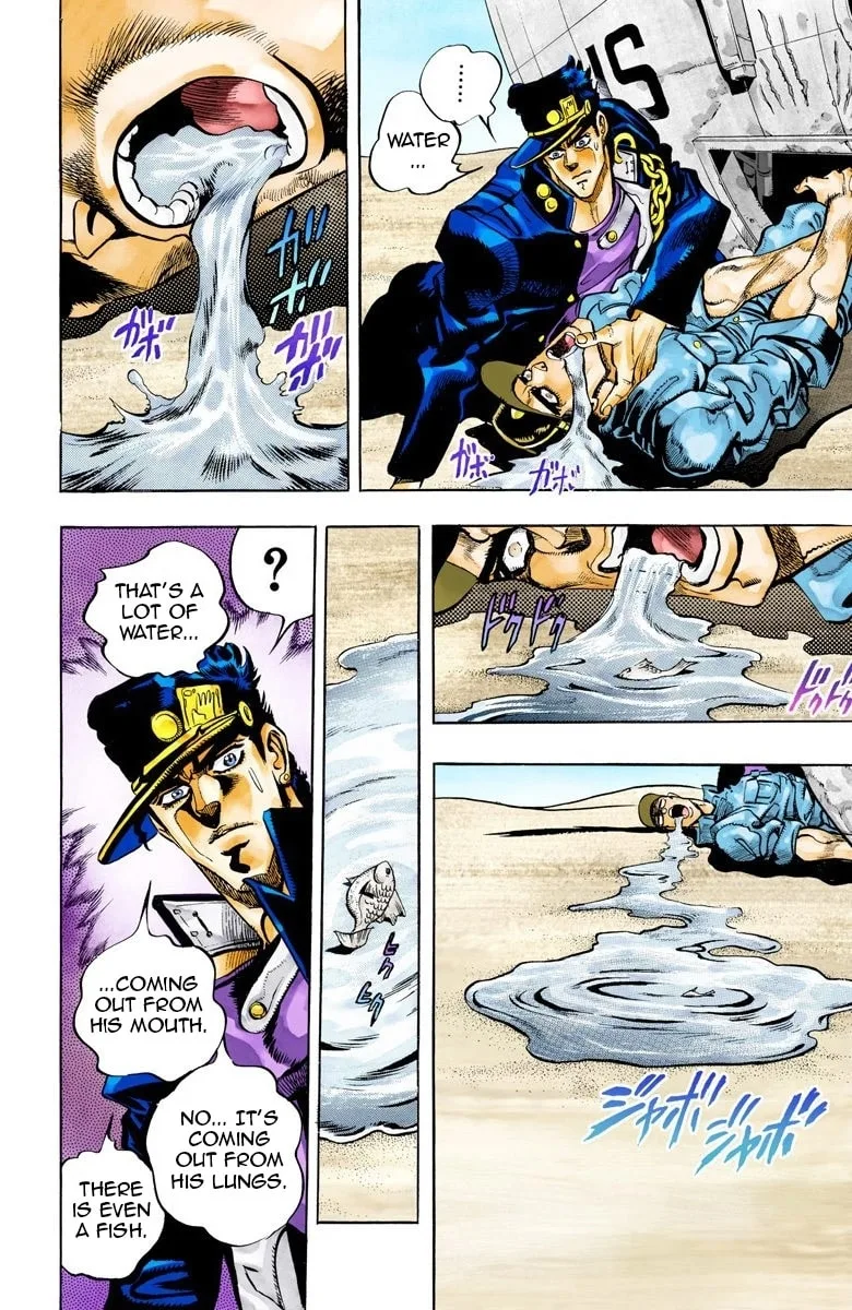 JoJo no Kimyou na Bouken Part 3: Stardust Crusaders Colored Manga, chapter 71, page 14