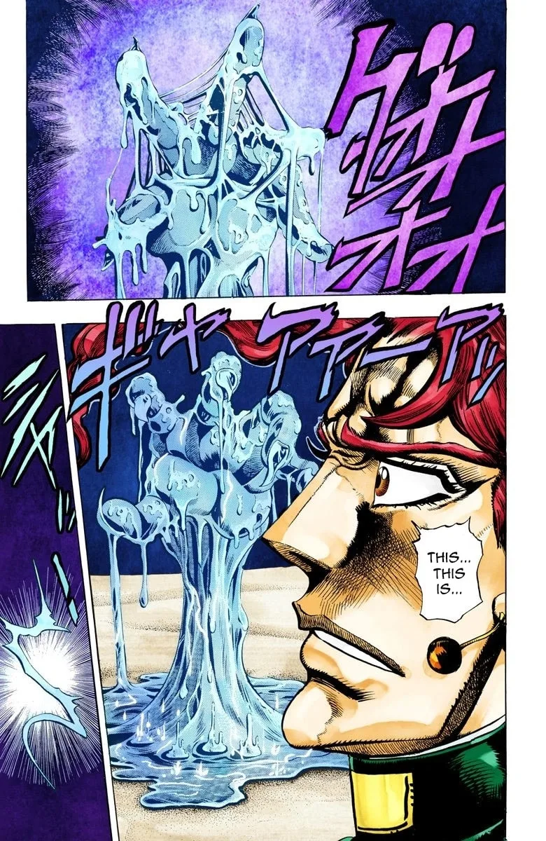 JoJo no Kimyou na Bouken Part 3: Stardust Crusaders Colored Manga, chapter 72, page 7