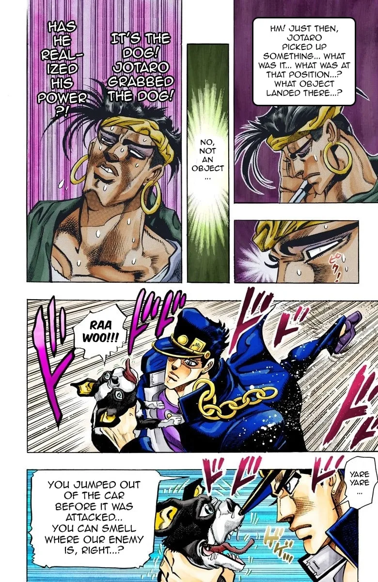 JoJo no Kimyou na Bouken Part 3: Stardust Crusaders Colored Manga, chapter 73, page 15