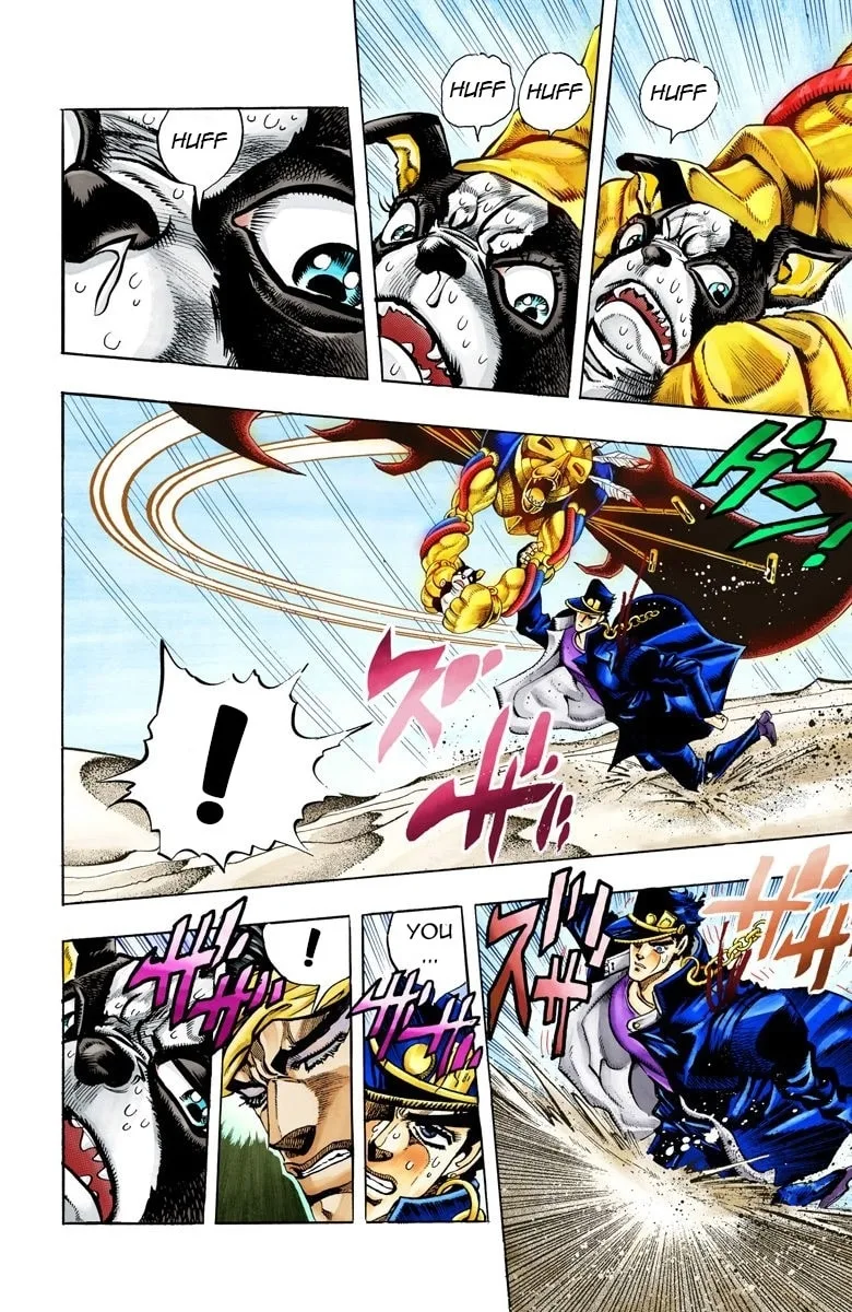 JoJo no Kimyou na Bouken Part 3: Stardust Crusaders Colored Manga, chapter 74, page 11