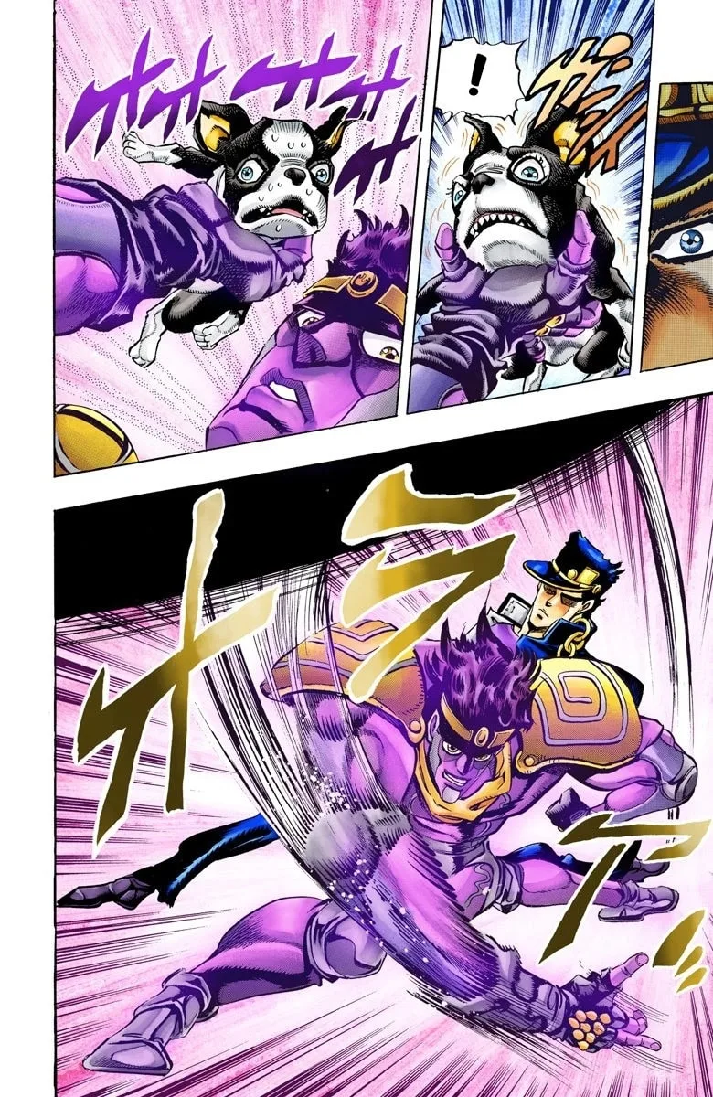 JoJo no Kimyou na Bouken Part 3: Stardust Crusaders Colored Manga, chapter 74, page 13