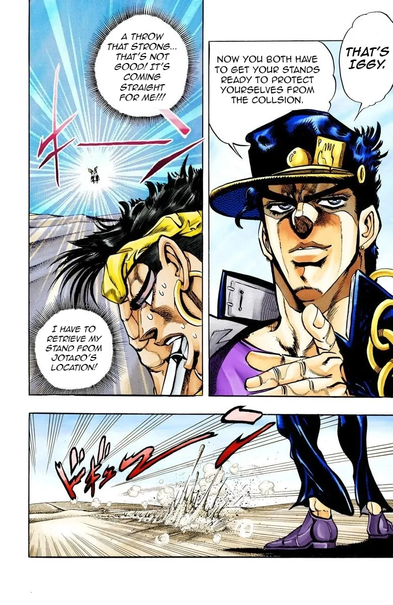 JoJo no Kimyou na Bouken Part 3: Stardust Crusaders Colored Manga, chapter 74, page 15