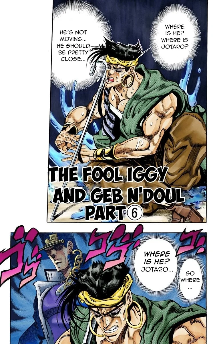 JoJo no Kimyou na Bouken Part 3: Stardust Crusaders Colored Manga, chapter 75, page 1