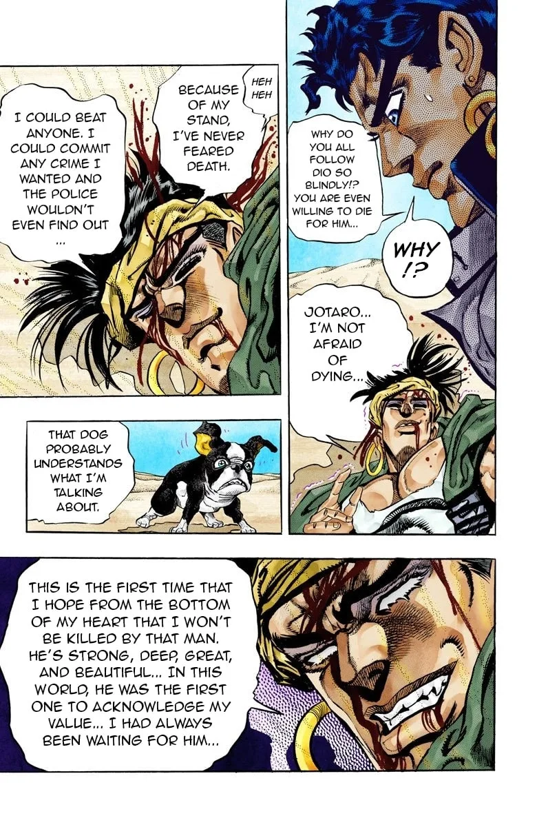 JoJo no Kimyou na Bouken Part 3: Stardust Crusaders Colored Manga, chapter 75, page 10