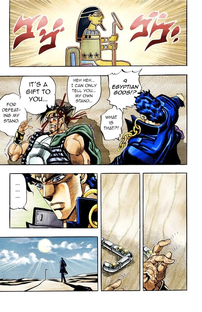 JoJo no Kimyou na Bouken Part 3: Stardust Crusaders Colored Manga, chapter 75, page 12