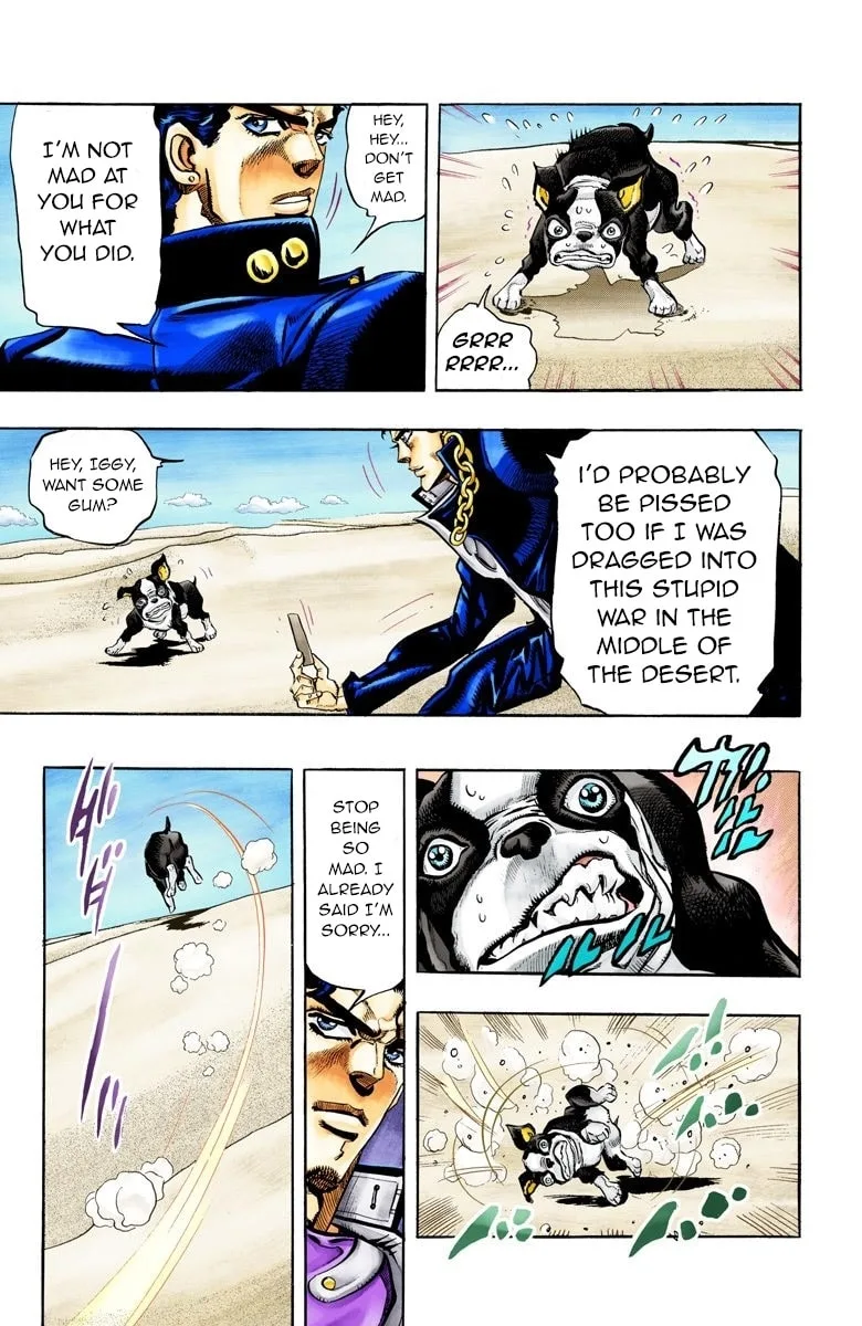 JoJo no Kimyou na Bouken Part 3: Stardust Crusaders Colored Manga, chapter 75, page 14
