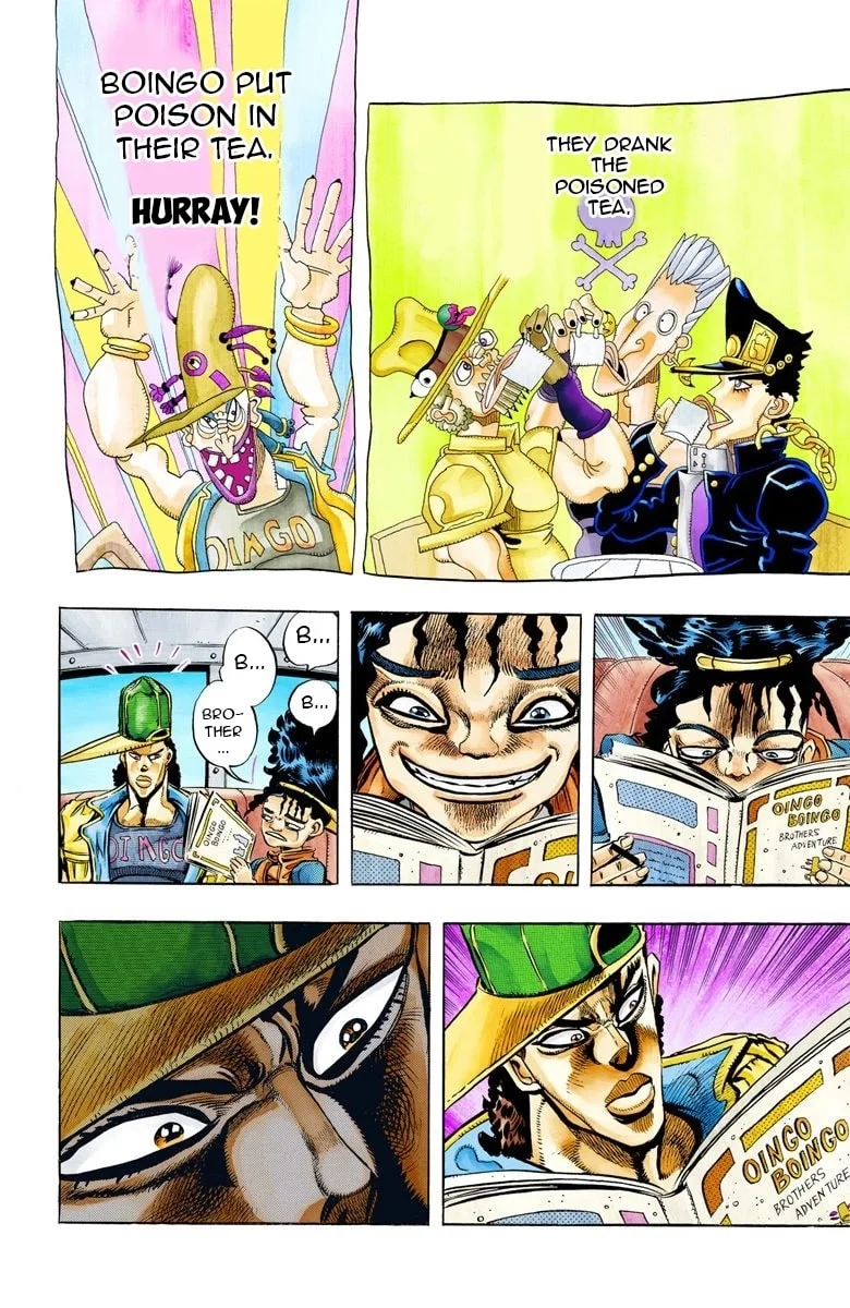 JoJo no Kimyou na Bouken Part 3: Stardust Crusaders Colored Manga, chapter 76, page 15