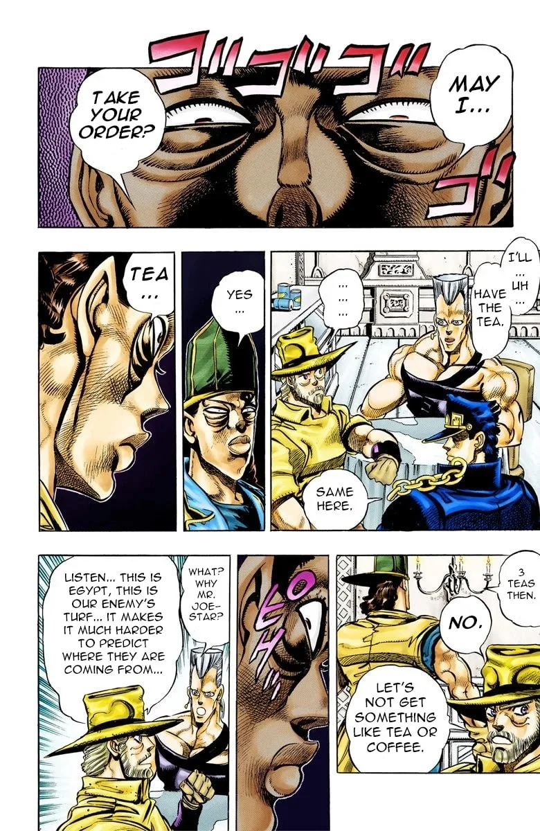 JoJo no Kimyou na Bouken Part 3: Stardust Crusaders Colored Manga, chapter 77, page 7