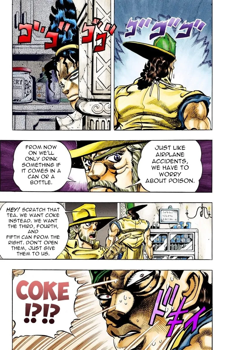 JoJo no Kimyou na Bouken Part 3: Stardust Crusaders Colored Manga, chapter 77, page 8