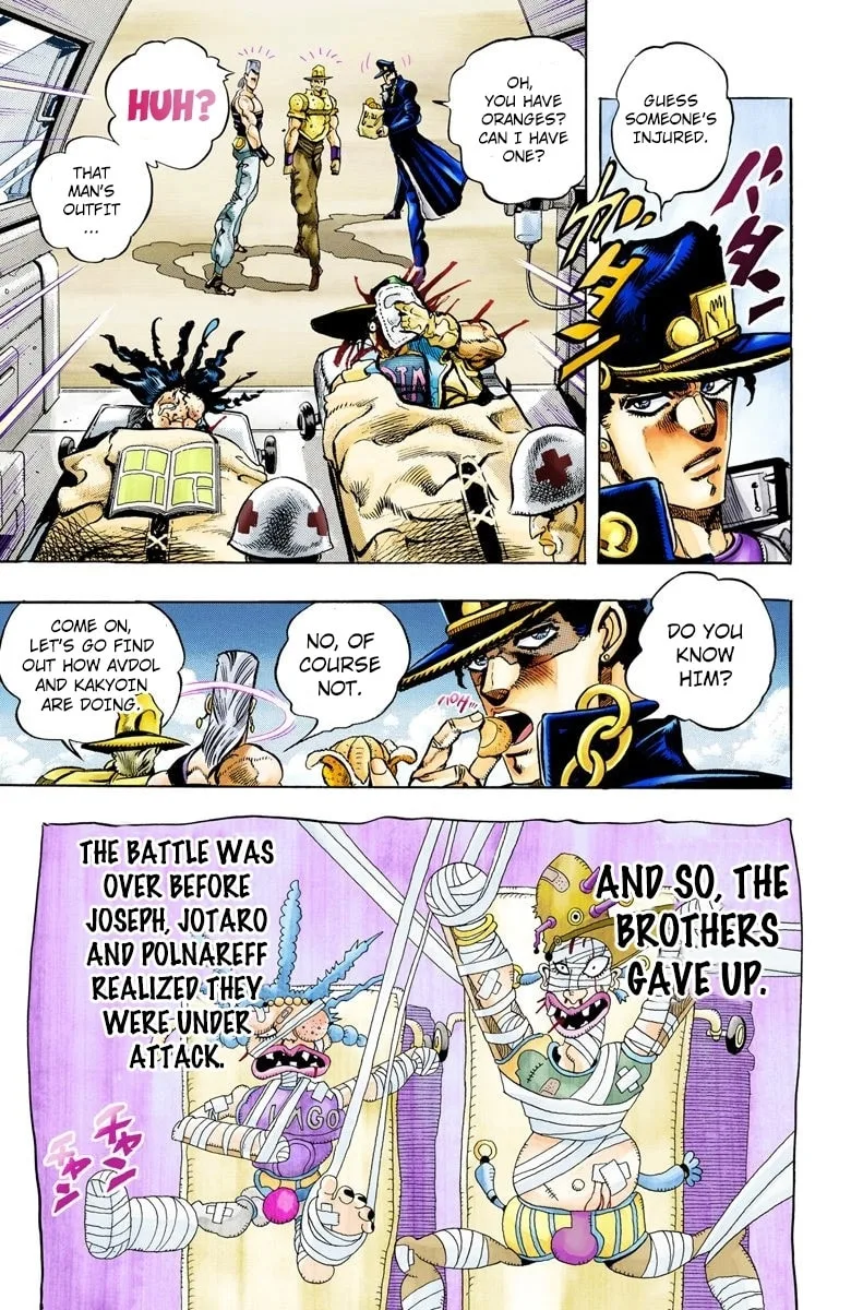 JoJo no Kimyou na Bouken Part 3: Stardust Crusaders Colored Manga, chapter 79, page 21