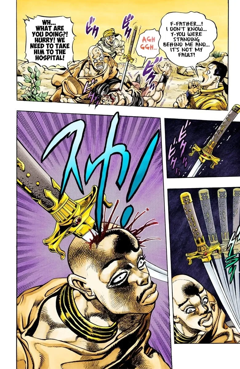 JoJo no Kimyou na Bouken Part 3: Stardust Crusaders Colored Manga, chapter 80, page 11