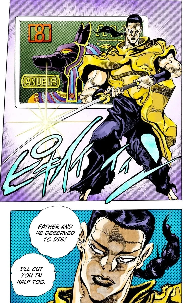JoJo no Kimyou na Bouken Part 3: Stardust Crusaders Colored Manga, chapter 80, page 14