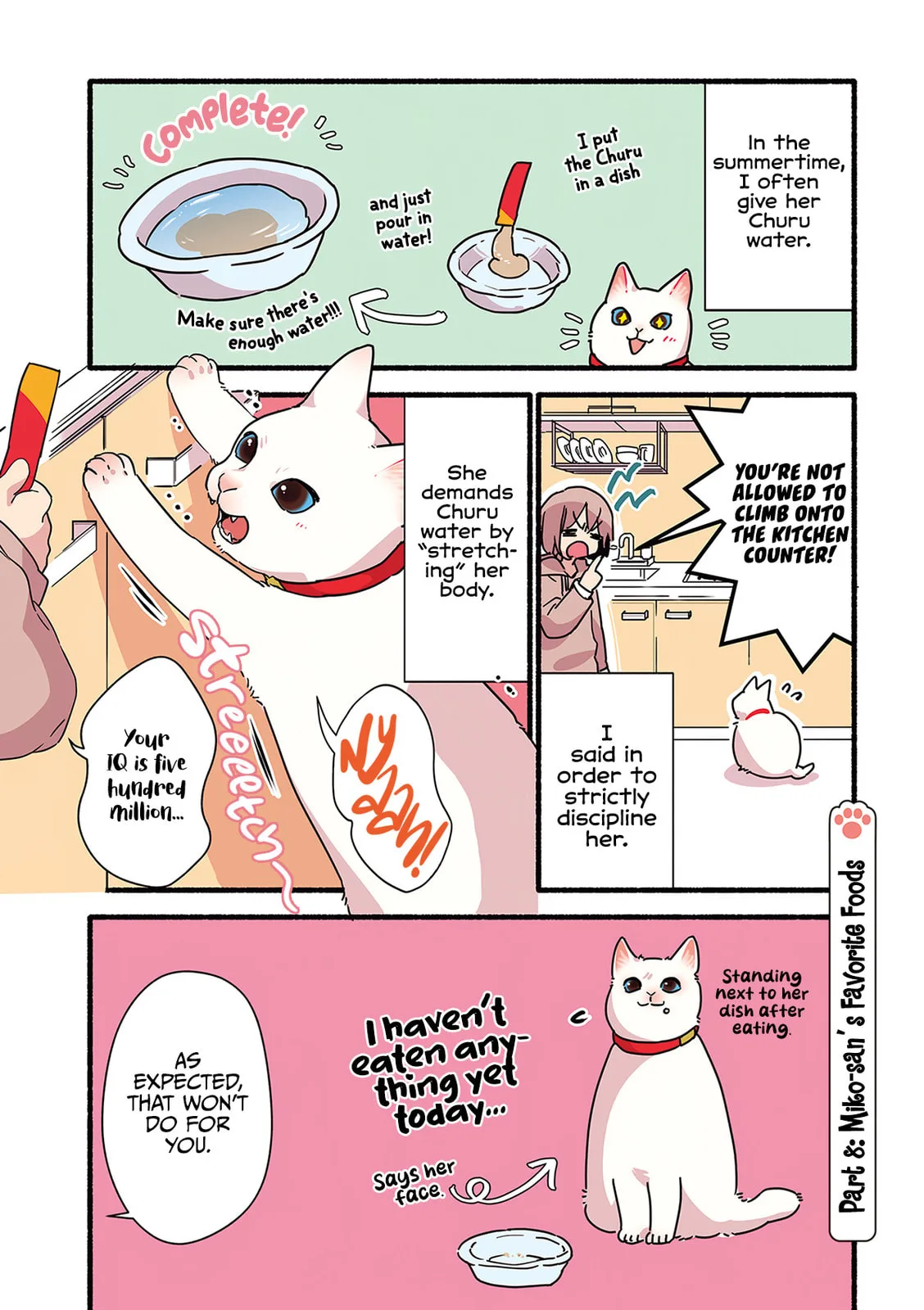 Miko, A White Cat That Wants To Be Loved, chapter 2.2, page 1