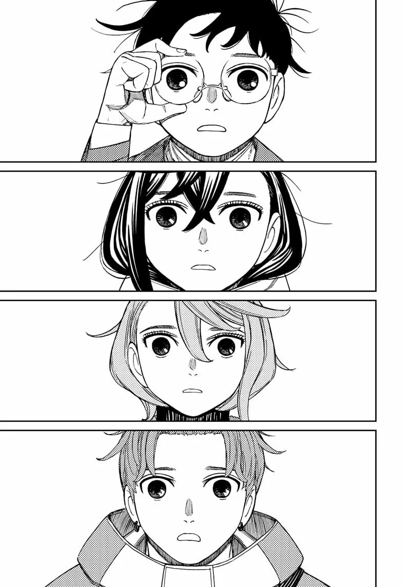 Dandadan Manga, chapter 231, page 5