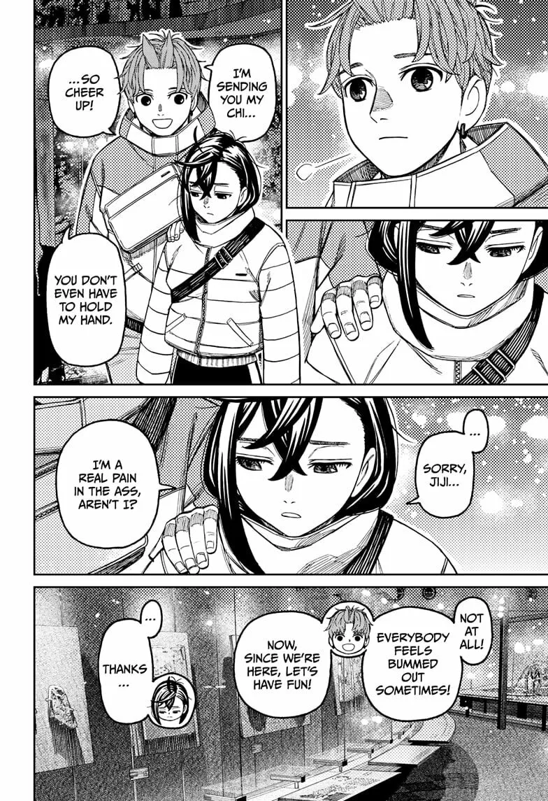 Dandadan Manga, chapter 231, page 18