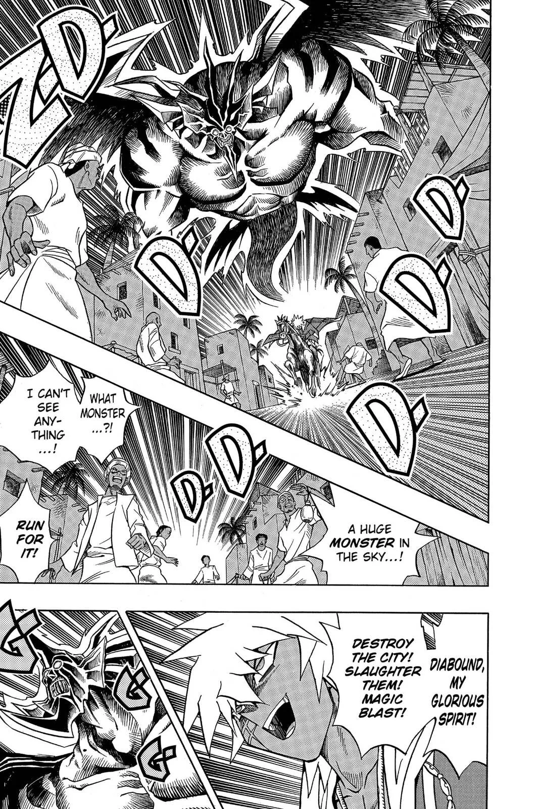 Yu-Gi-Oh!, chapter 301, page 3