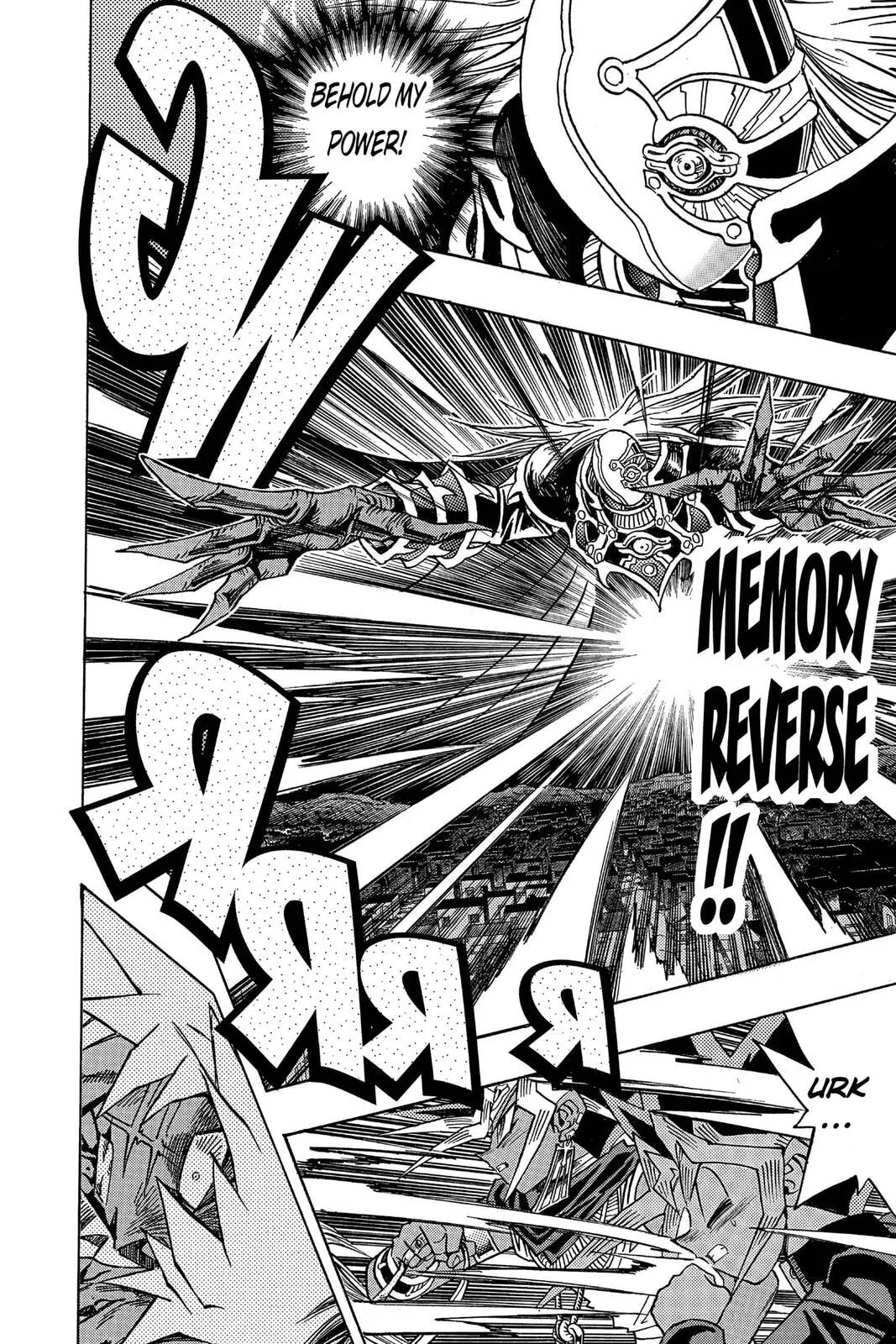 Yu-Gi-Oh!, chapter 305, page 18