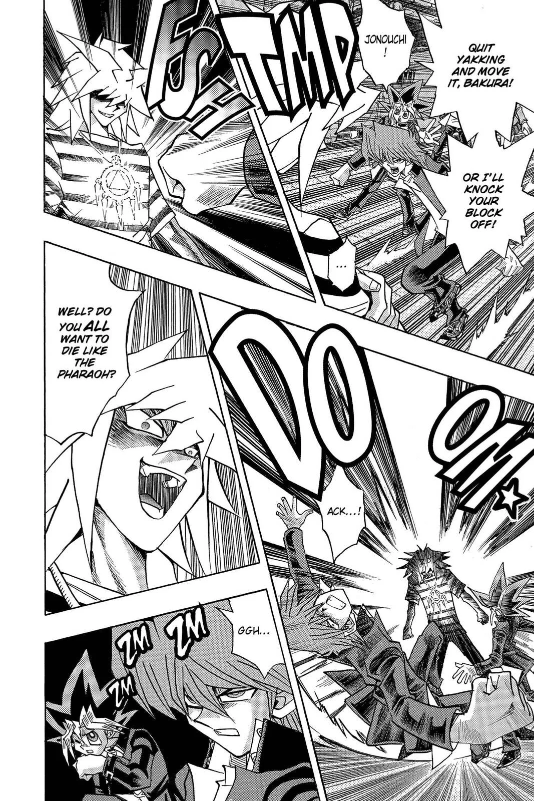 Yu-Gi-Oh!, chapter 306, page 14