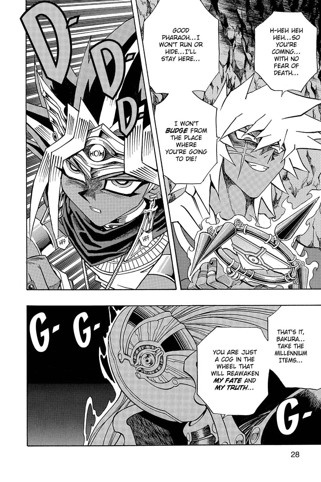 Yu-Gi-Oh!, chapter 307, page 2
