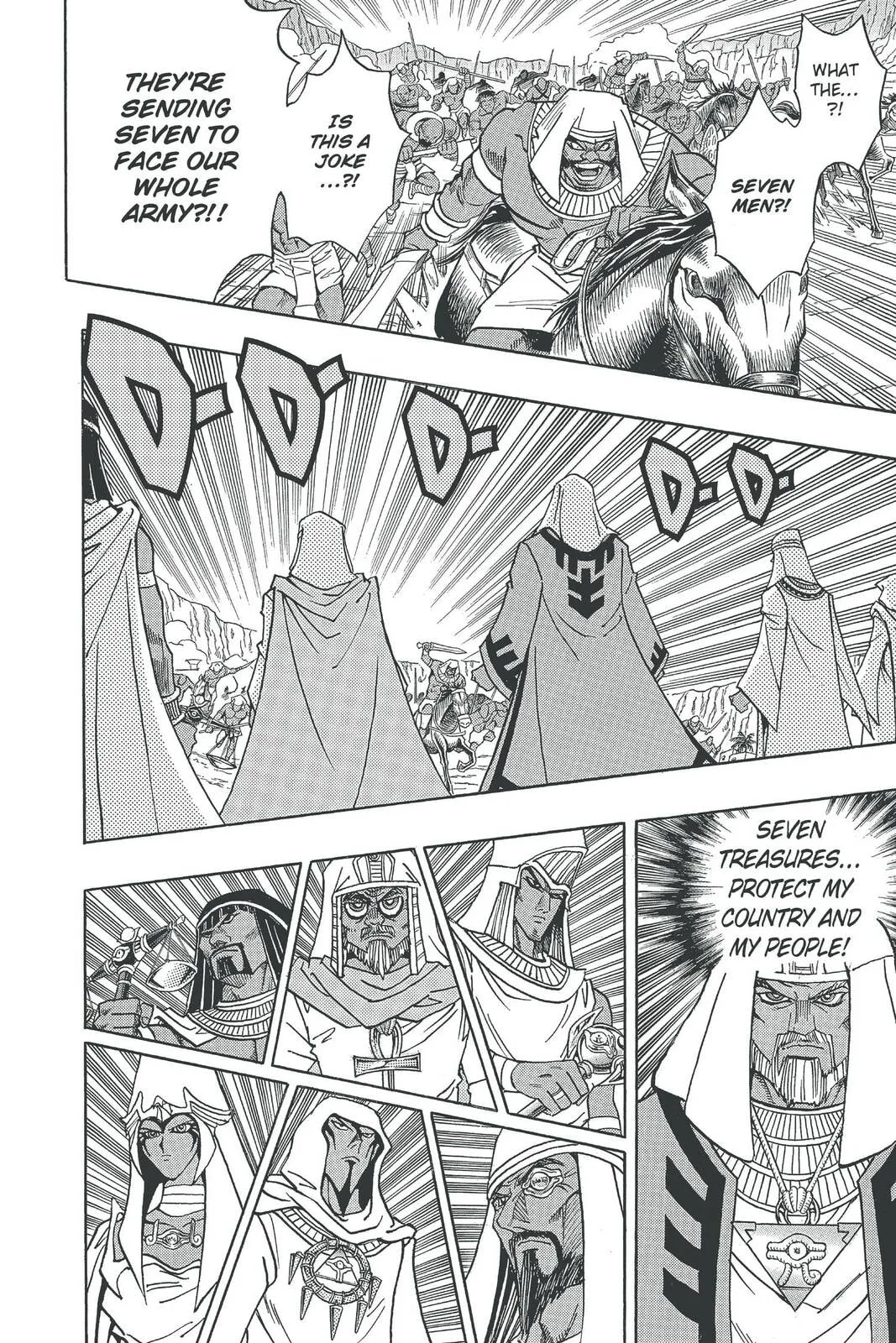 Yu-Gi-Oh!, chapter 308, page 16