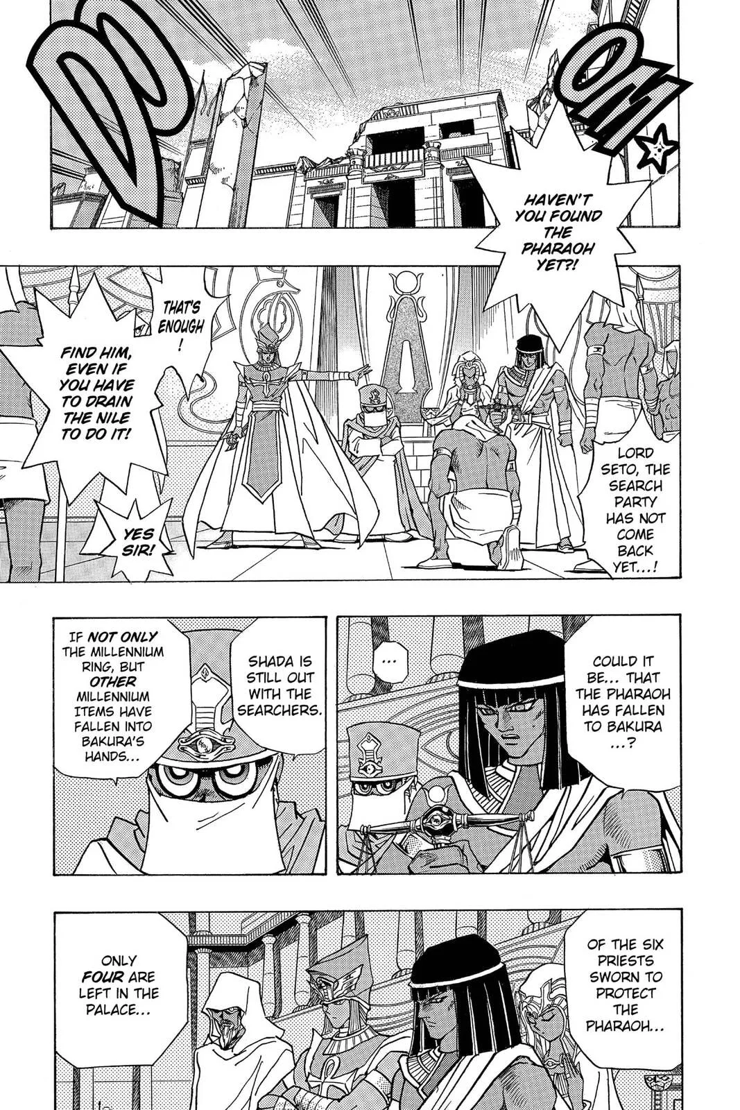 Yu-Gi-Oh!, chapter 309, page 3