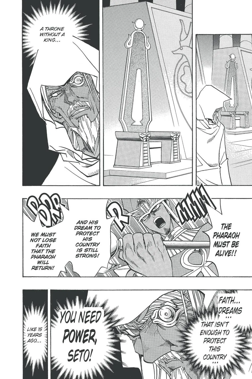 Yu-Gi-Oh!, chapter 309, page 4