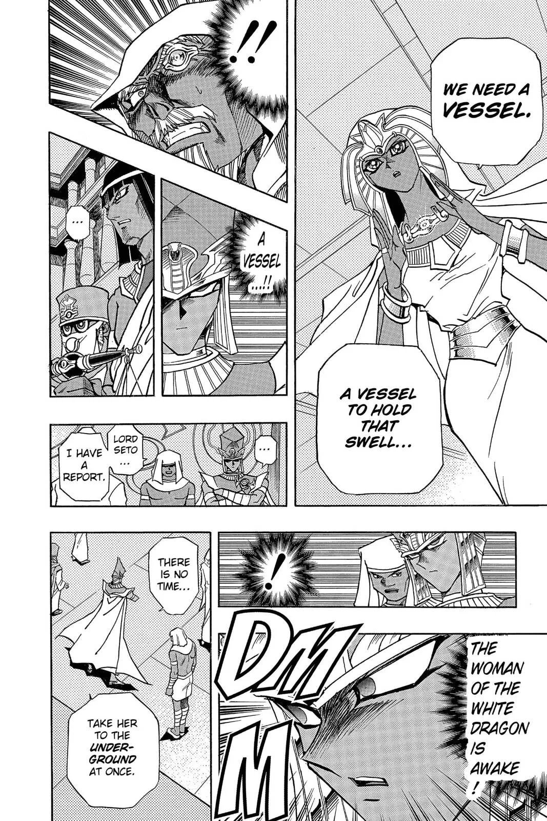 Yu-Gi-Oh!, chapter 309, page 6