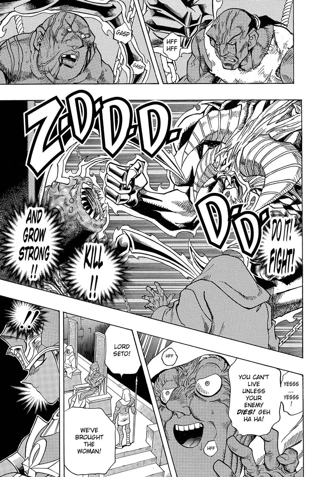 Yu-Gi-Oh!, chapter 309, page 15