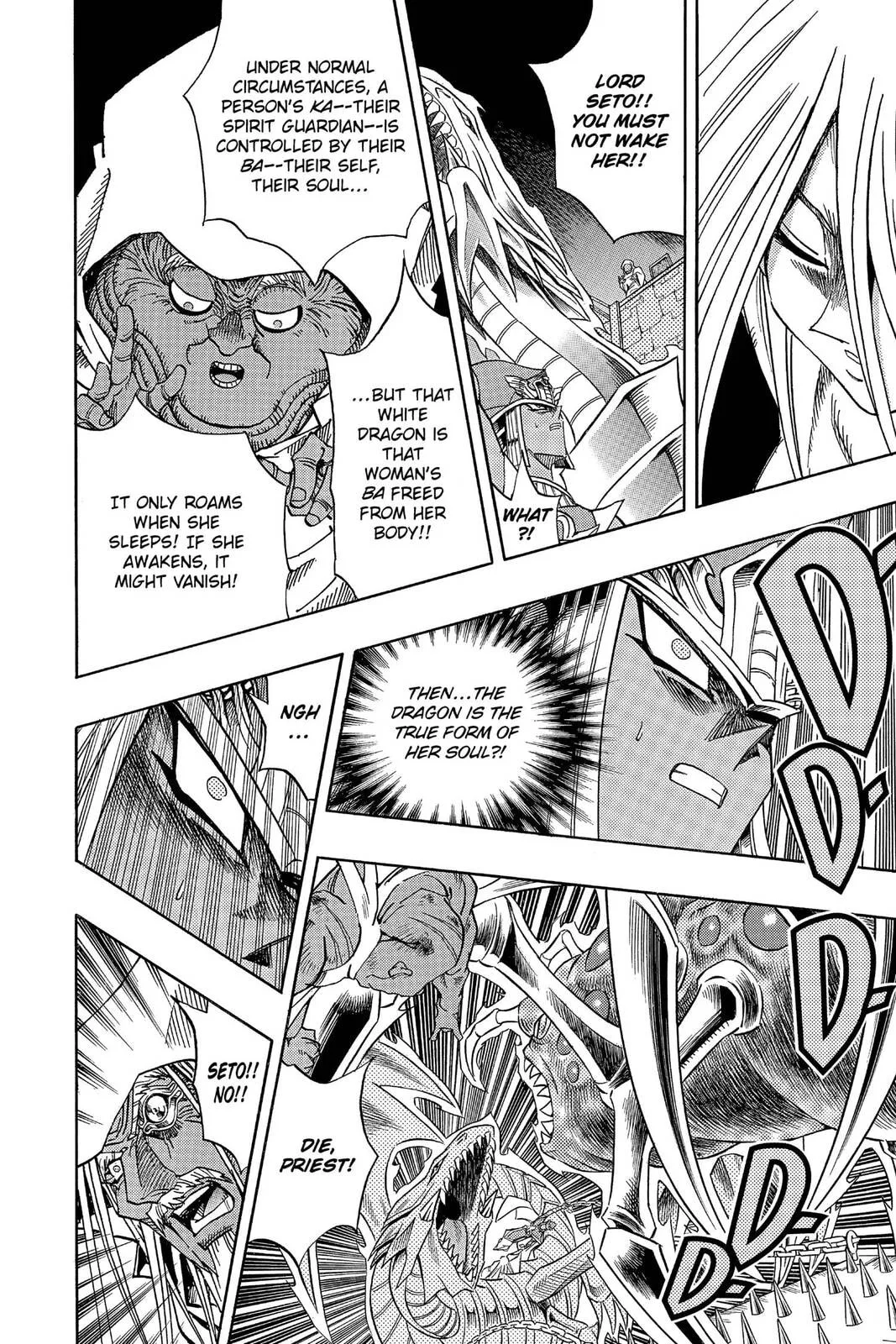 Yu-Gi-Oh!, chapter 311, page 4