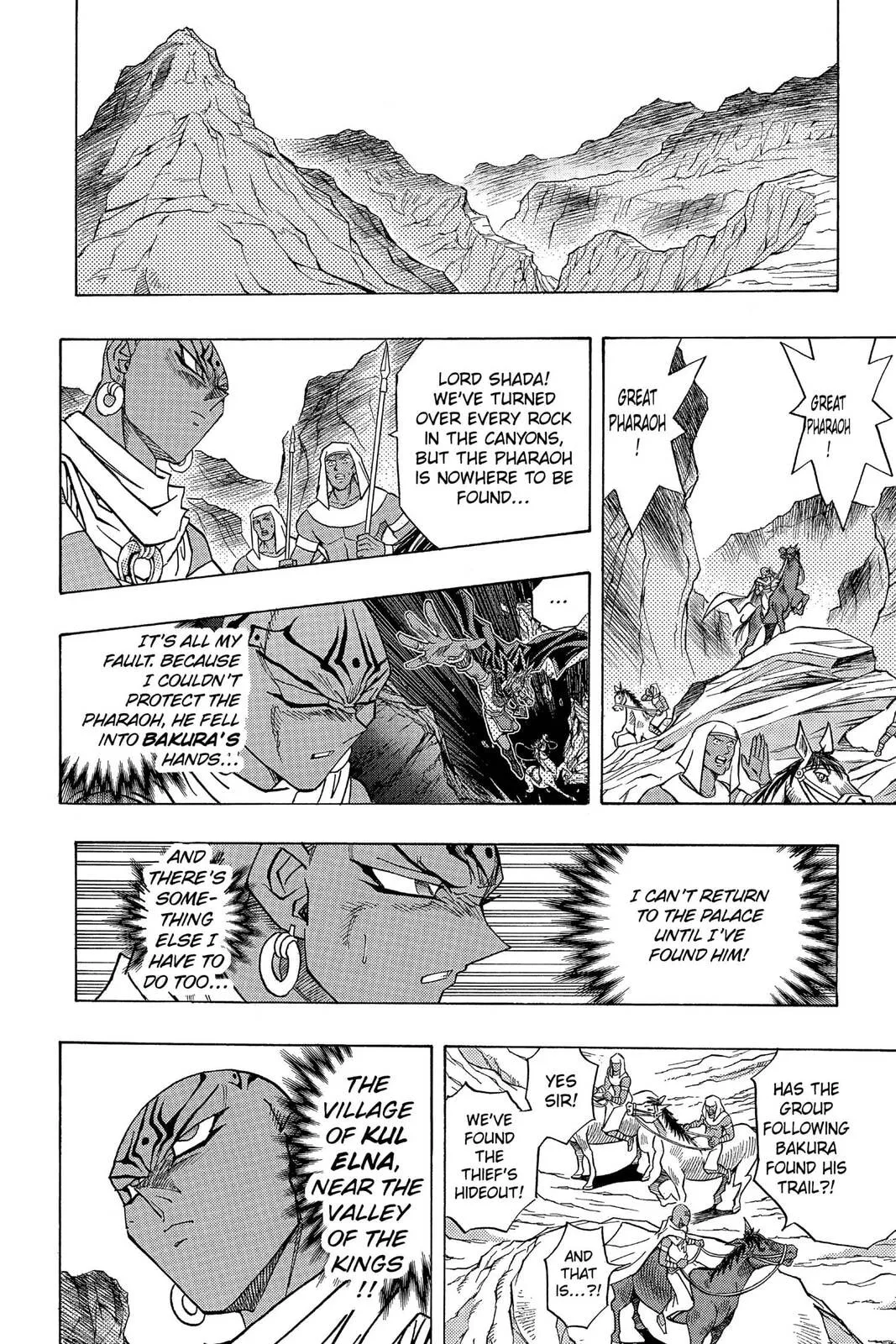 Yu-Gi-Oh!, chapter 312, page 2