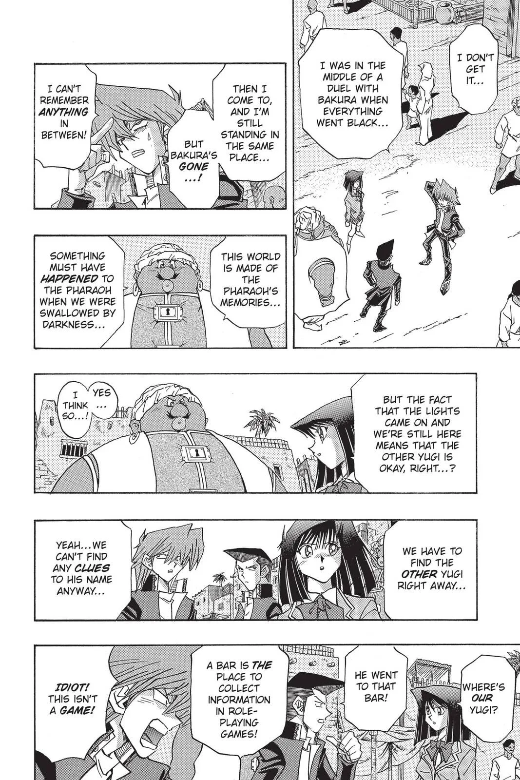 Yu-Gi-Oh!, chapter 313, page 4