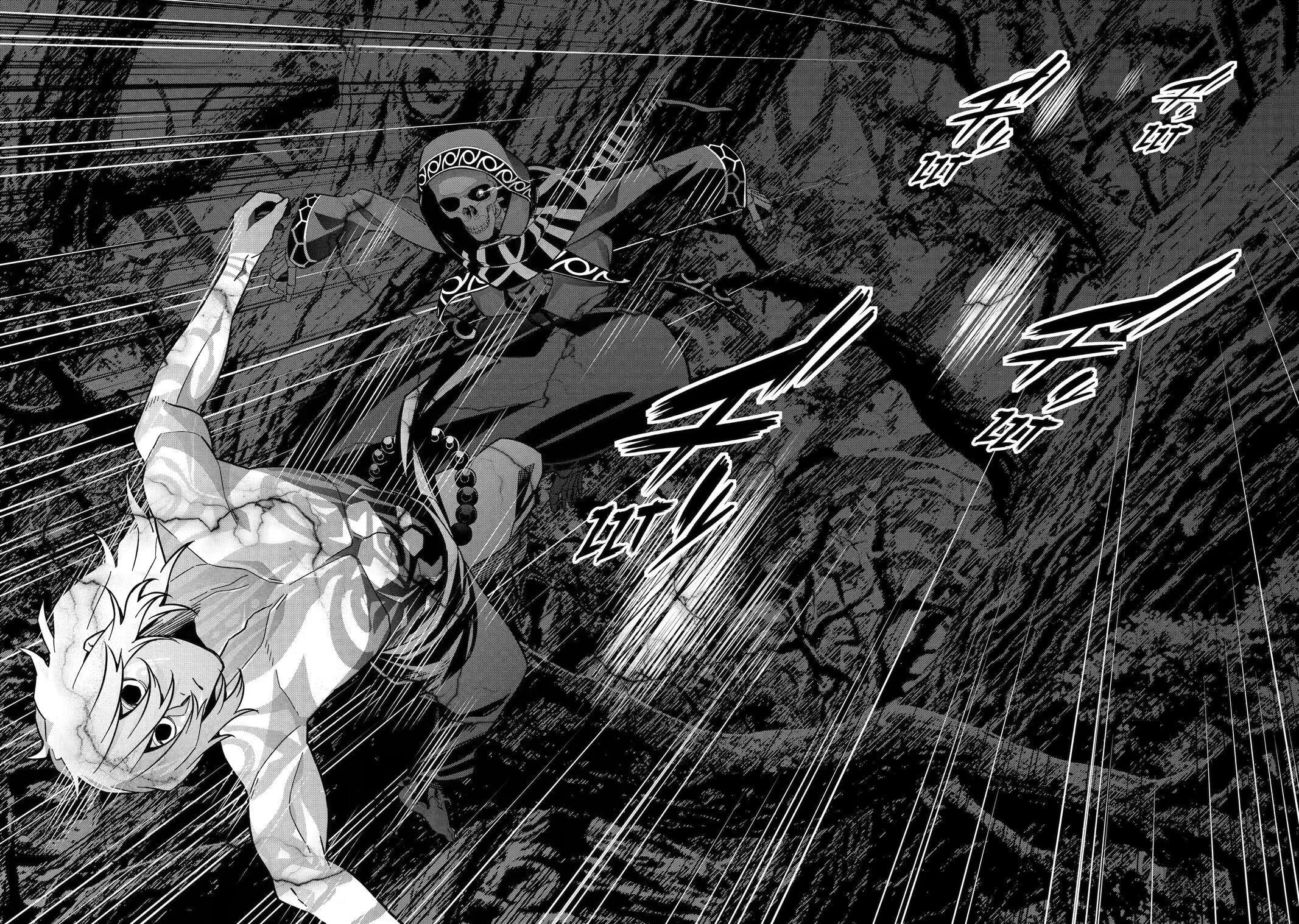The Executed Sage Who Was Reincarnated as a Lich and Started an All-Out War, chapter 61, page 27