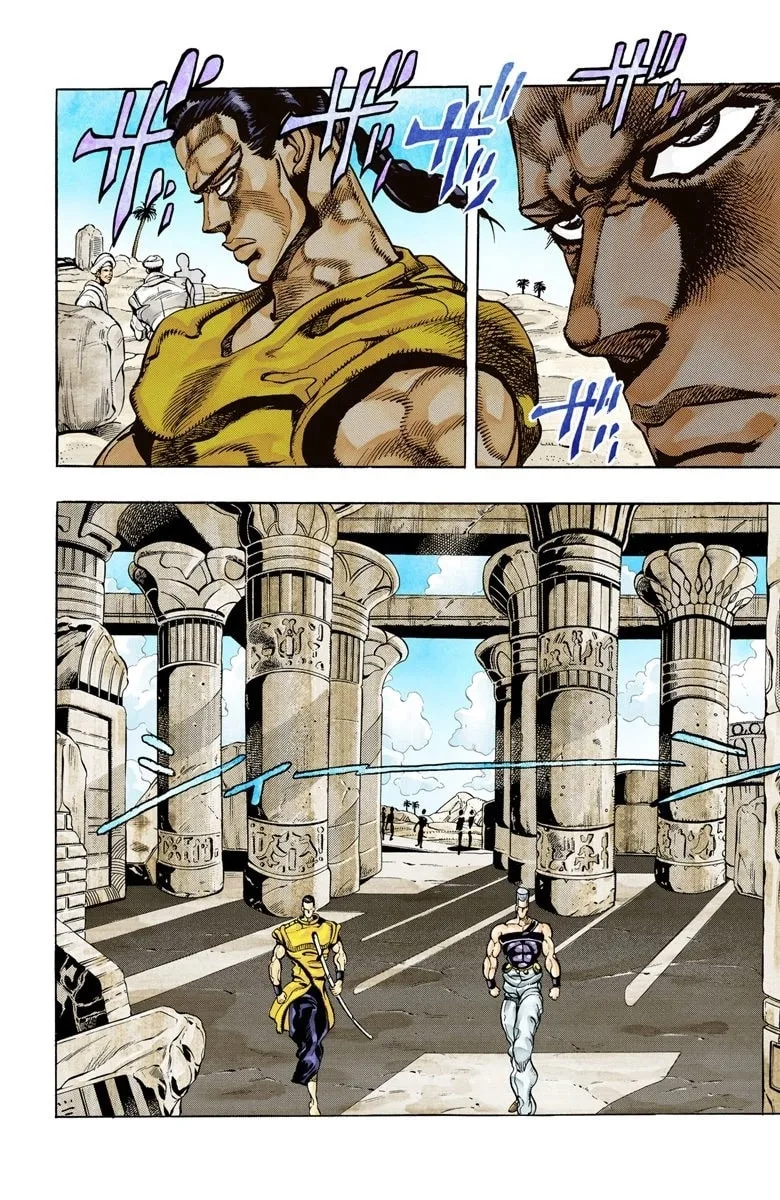 JoJo no Kimyou na Bouken Part 3: Stardust Crusaders Colored Manga, chapter 81, page 5