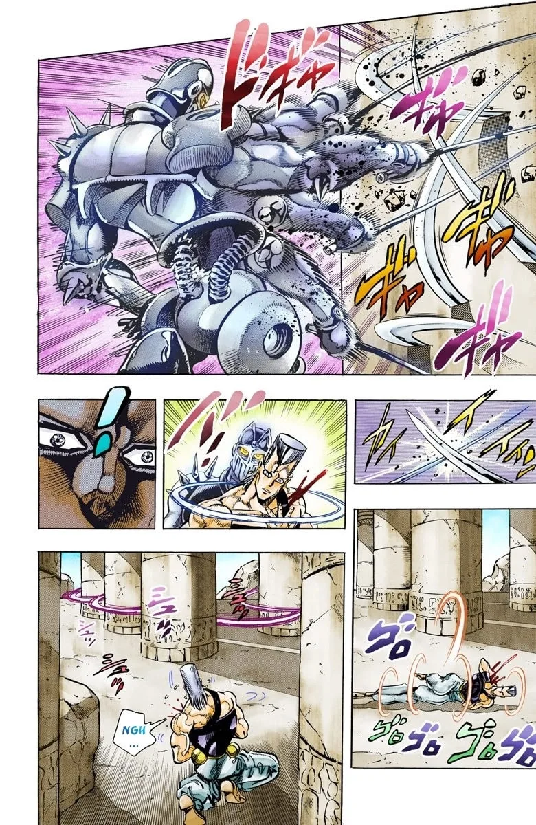 JoJo no Kimyou na Bouken Part 3: Stardust Crusaders Colored Manga, chapter 81, page 13