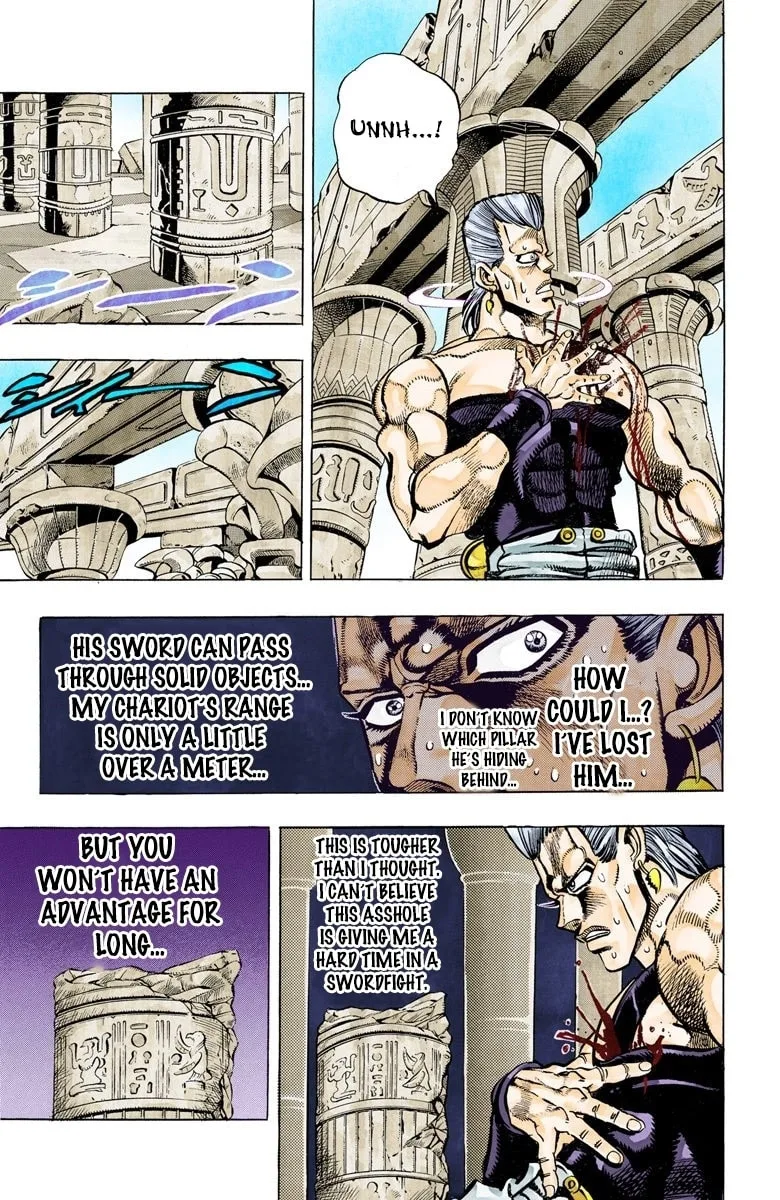 JoJo no Kimyou na Bouken Part 3: Stardust Crusaders Colored Manga, chapter 81, page 14
