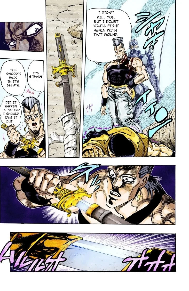 JoJo no Kimyou na Bouken Part 3: Stardust Crusaders Colored Manga, chapter 81, page 20