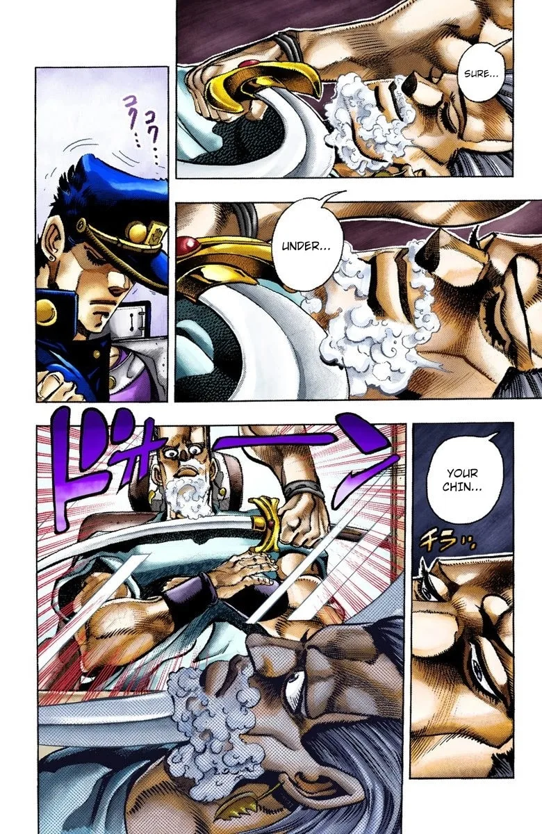 JoJo no Kimyou na Bouken Part 3: Stardust Crusaders Colored Manga, chapter 82, page 9