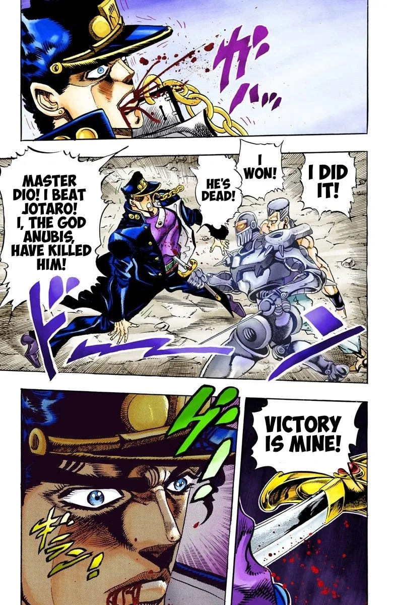 JoJo no Kimyou na Bouken Part 3: Stardust Crusaders Colored Manga, chapter 84, page 18