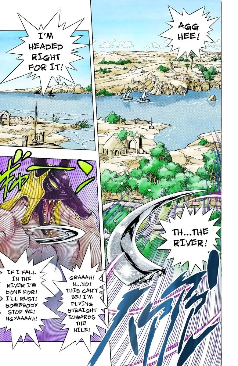 JoJo no Kimyou na Bouken Part 3: Stardust Crusaders Colored Manga, chapter 85, page 12