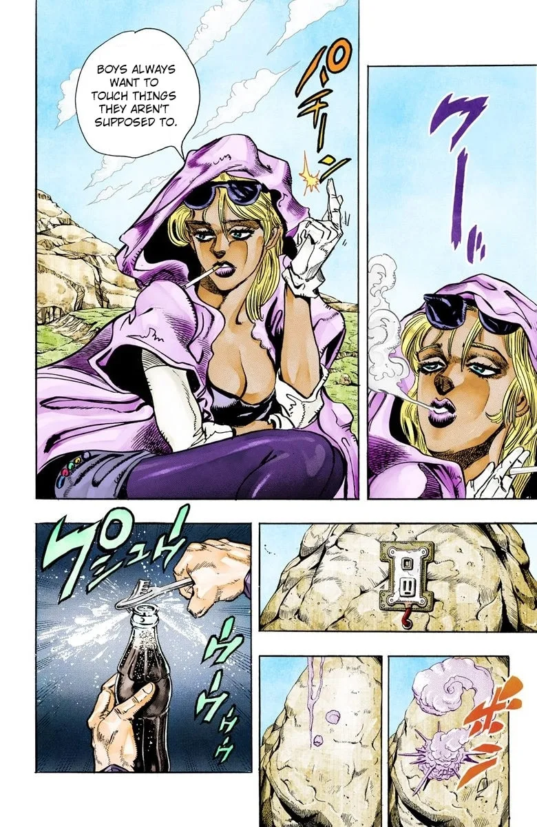 JoJo no Kimyou na Bouken Part 3: Stardust Crusaders Colored Manga, chapter 86, page 9