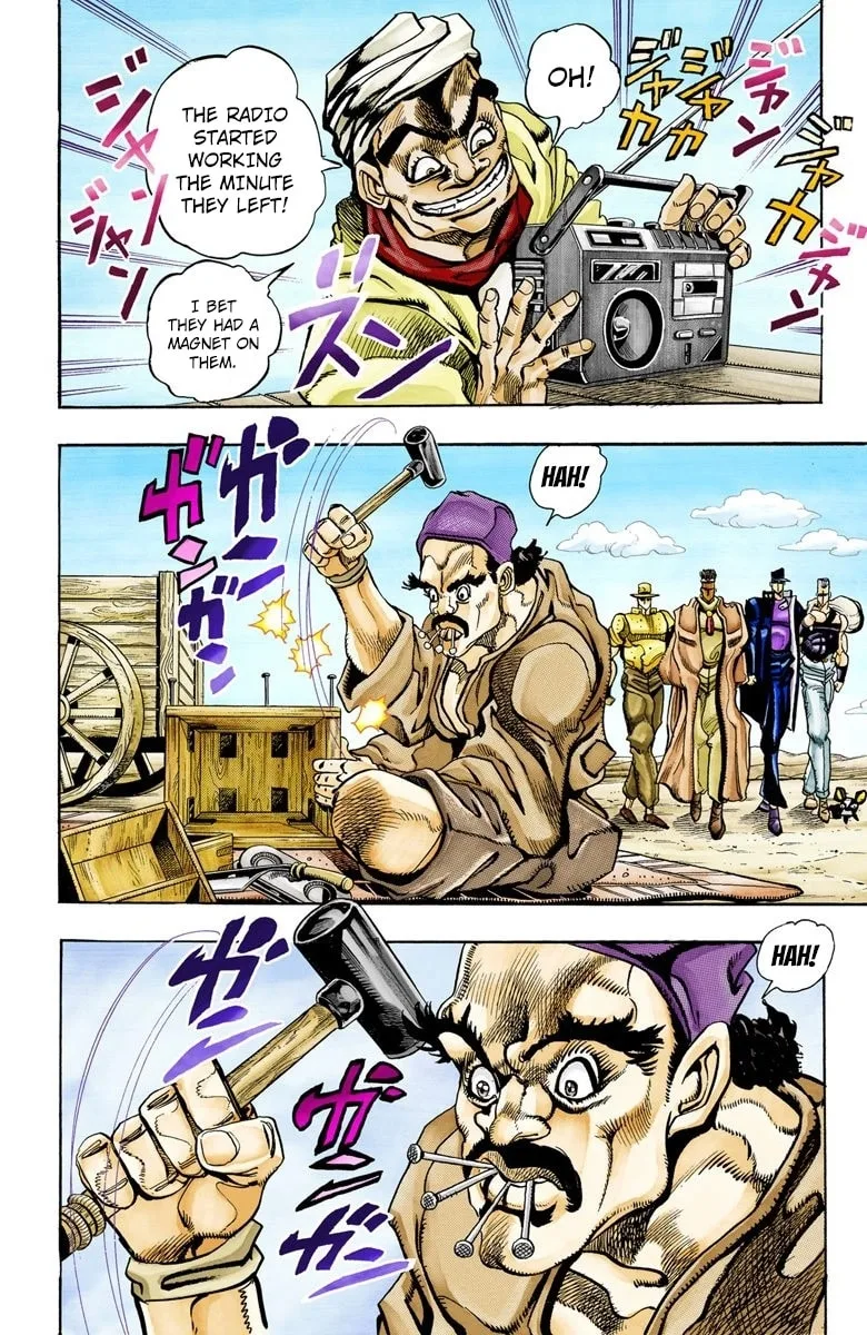 JoJo no Kimyou na Bouken Part 3: Stardust Crusaders Colored Manga, chapter 86, page 13