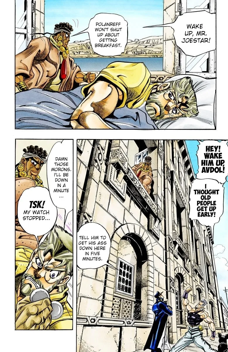 JoJo no Kimyou na Bouken Part 3: Stardust Crusaders Colored Manga, chapter 87, page 2