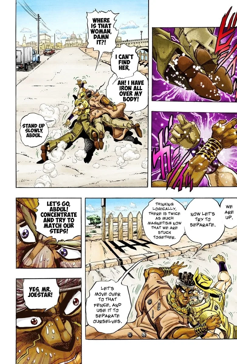 JoJo no Kimyou na Bouken Part 3: Stardust Crusaders Colored Manga, chapter 89, page 3