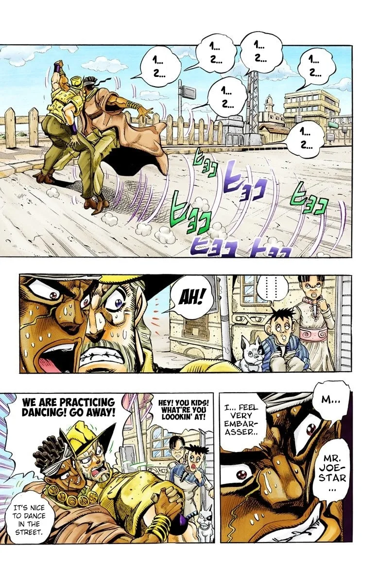 JoJo no Kimyou na Bouken Part 3: Stardust Crusaders Colored Manga, chapter 89, page 4