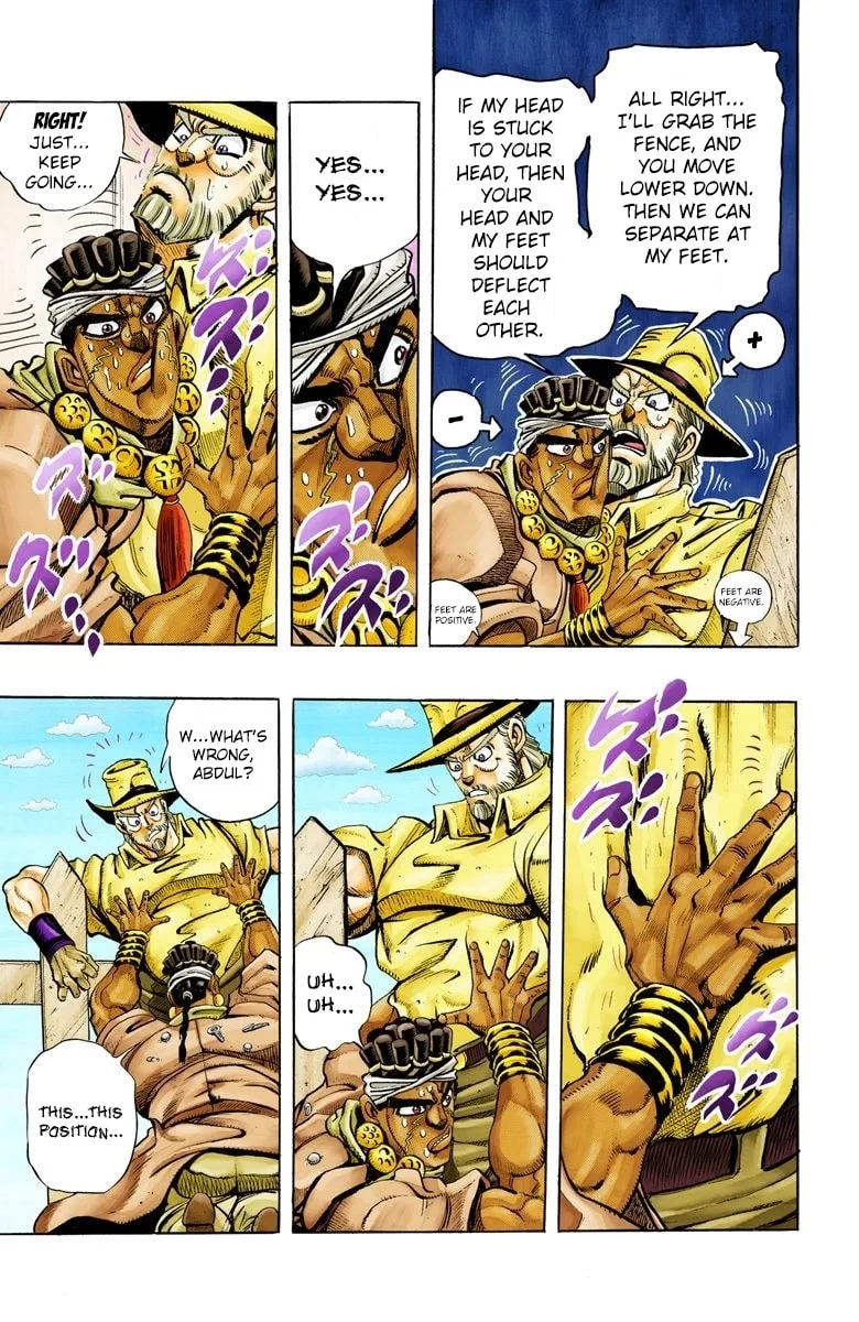 JoJo no Kimyou na Bouken Part 3: Stardust Crusaders Colored Manga, chapter 89, page 6