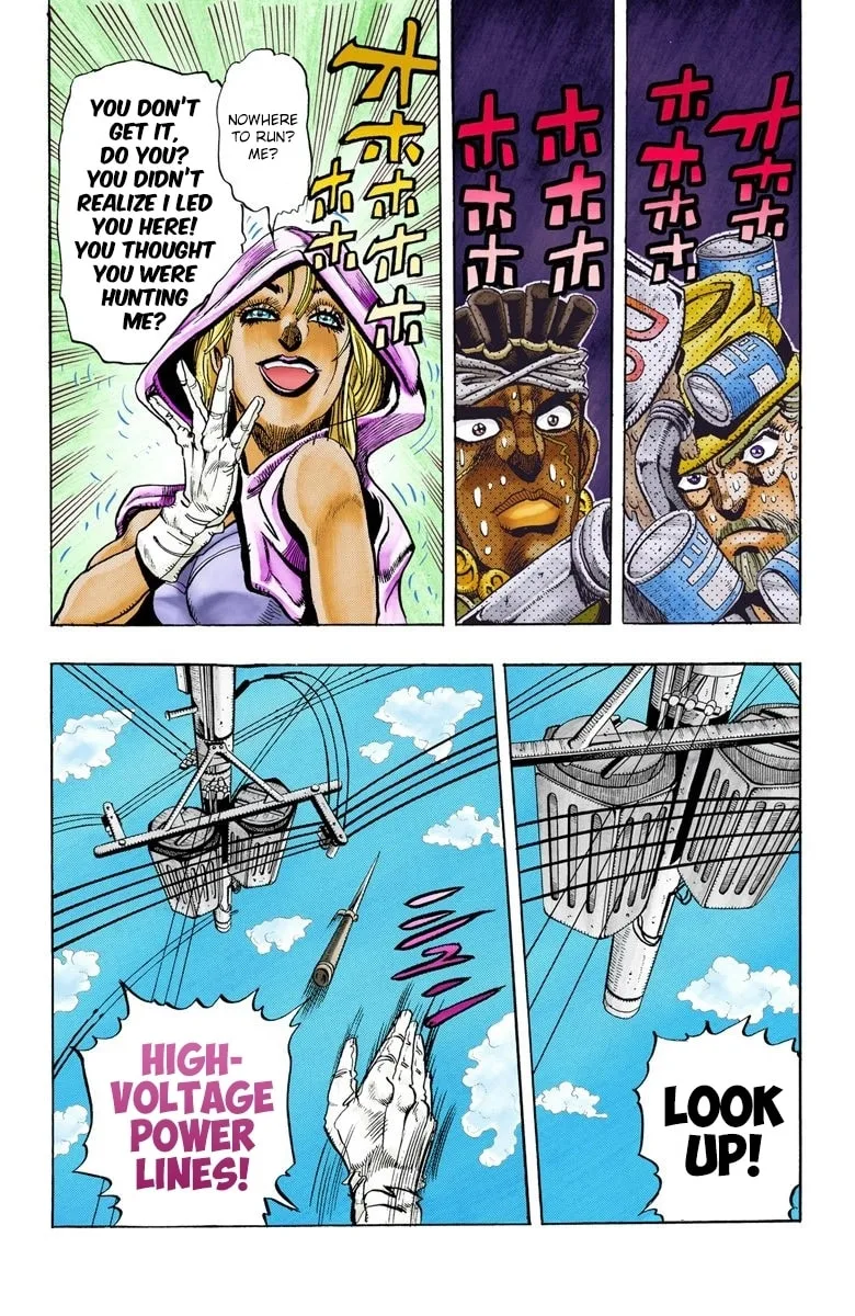 JoJo no Kimyou na Bouken Part 3: Stardust Crusaders Colored Manga, chapter 90, page 17